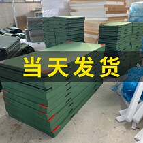 Empty-turn training aids Divine Instrumental Dance Mat Technique Soft Sponge Supine to sit in the middle of the exam Wushu special sponge cushion