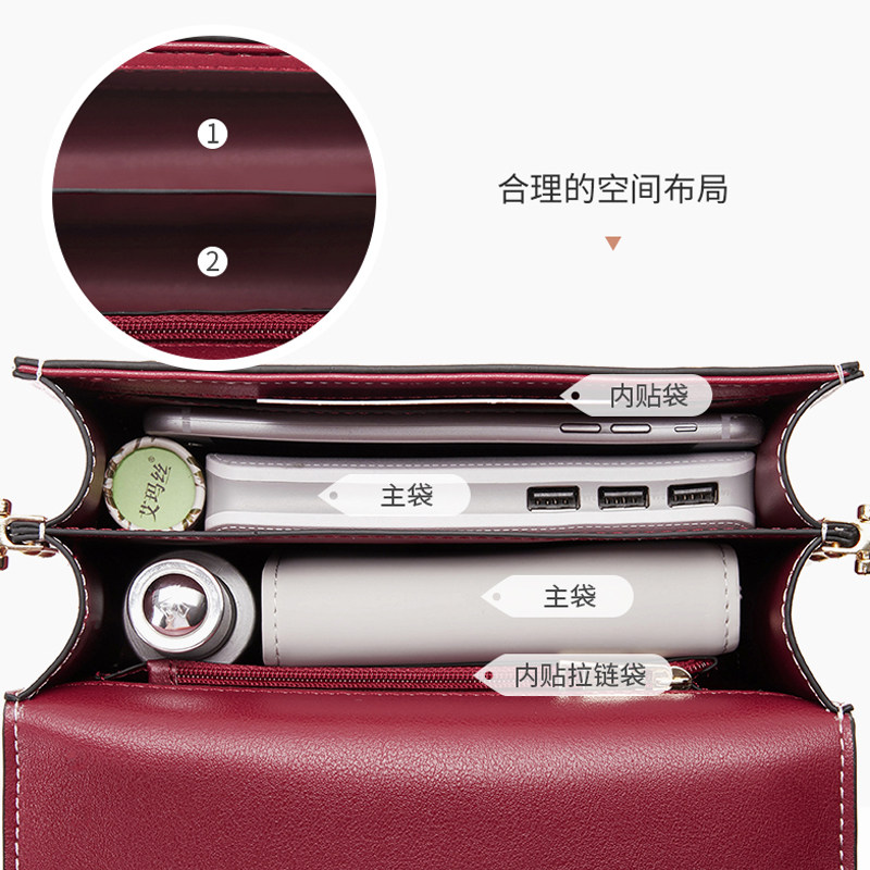 袋鼠2020新款潮秋冬小方包斜挎包包 bandicoot女士包袋