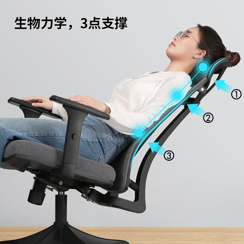 思客弹簧撑腰人体工学椅高背电脑椅久坐舒适办公椅子家用学生学习-图3