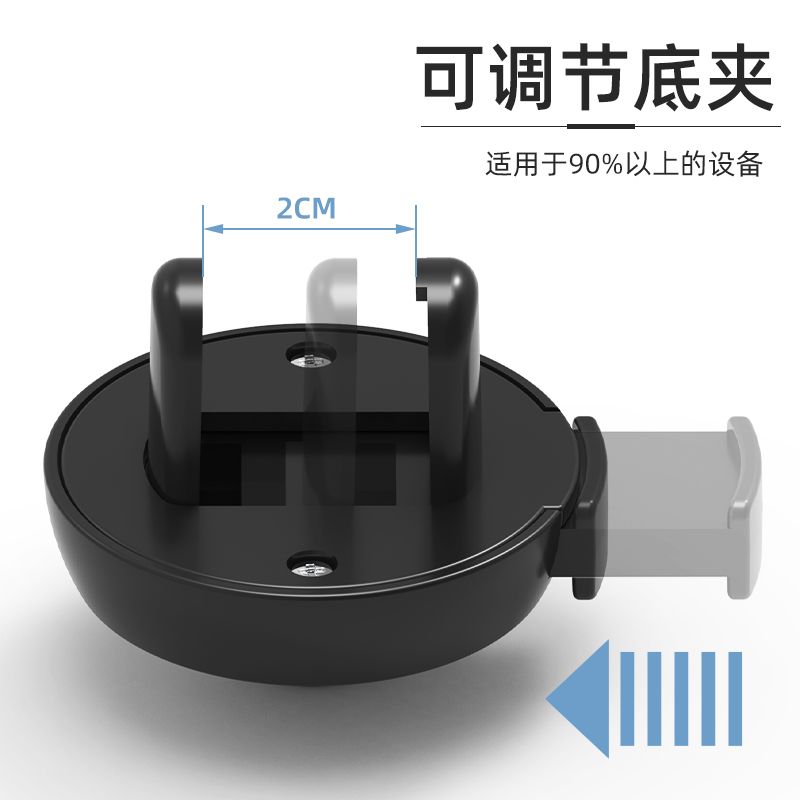 手机屏幕高清放大器直播字幕显示屏夹在手机上放大镜支架手机专用 - 图3