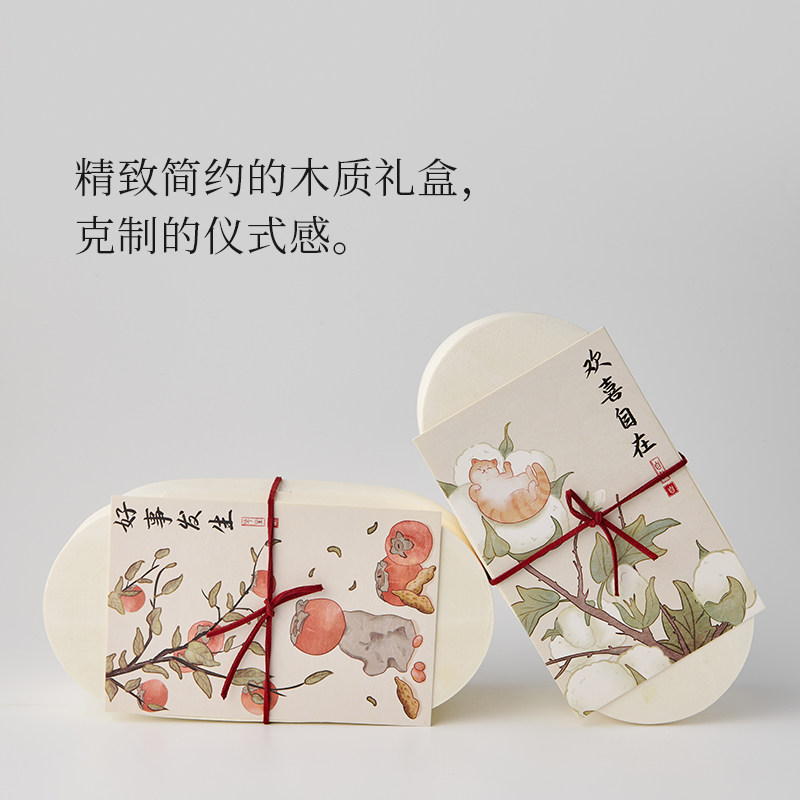 半饱三分抹茶常温糕点礼盒饼干玛德琳下午茶零食节日生日伴手礼物,淘宝优惠券,粉丝福利购,淘宝优惠卷