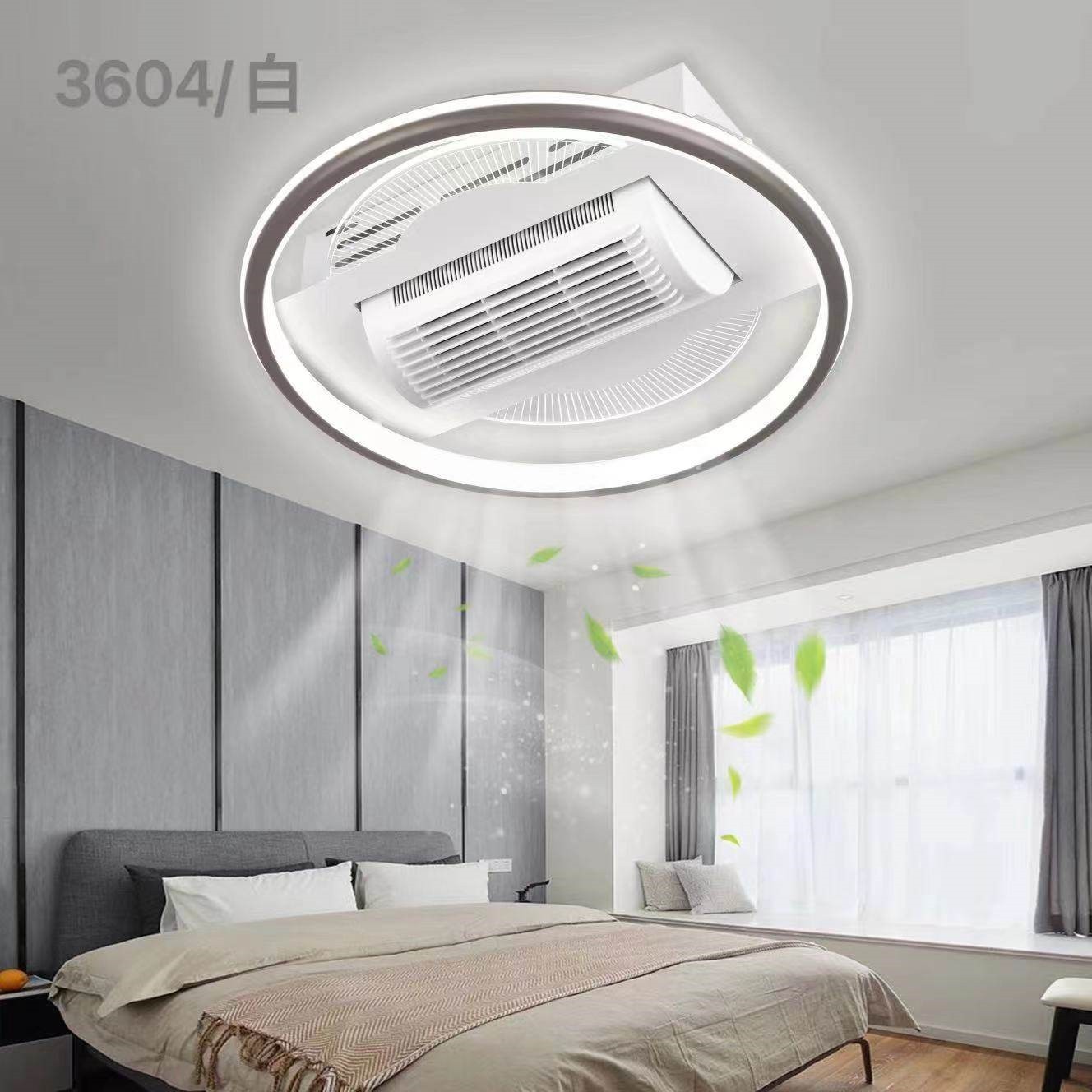 新款客厅灯吸顶灯无叶风扇灯餐厅一体灯现代简约吊扇灯卧室风扇灯,淘宝优惠券,粉丝福利购,淘宝优惠卷