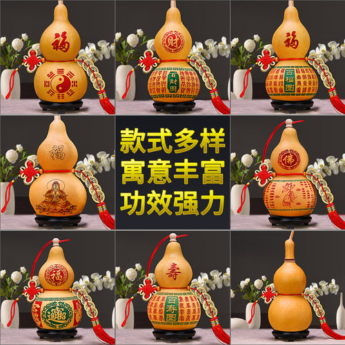 葫芦挂件五帝钱铜钱真品天然葫芦开口摆件门对门卧室家居客厅装饰 - 图2