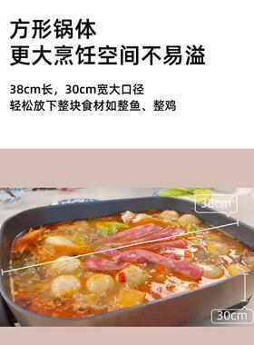灿坤电火锅家用烧烤多功能烹饪一体机电火锅烹饪不粘锅