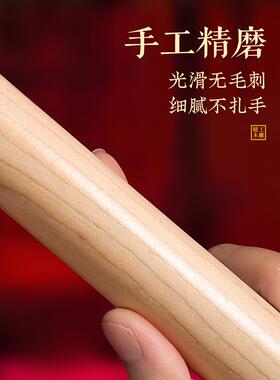 天然桃木棒东南桃木枝圆木雕刻幼儿圆柄件背打雷击挂饰