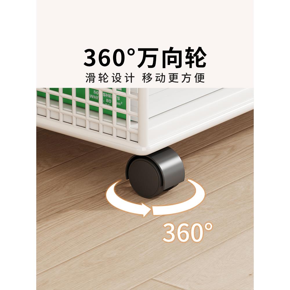 Office printer storage rack floor-standing multi-layer movable storage rack file rack computer main case bracket