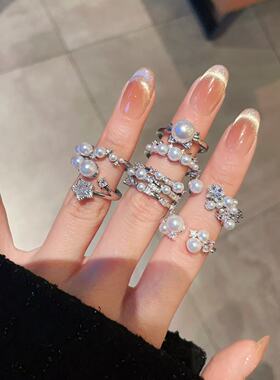 繁星珠芒法式珍珠戒指轻奢高级感