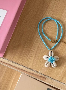 夏日贝壳花朵串珠挂饰