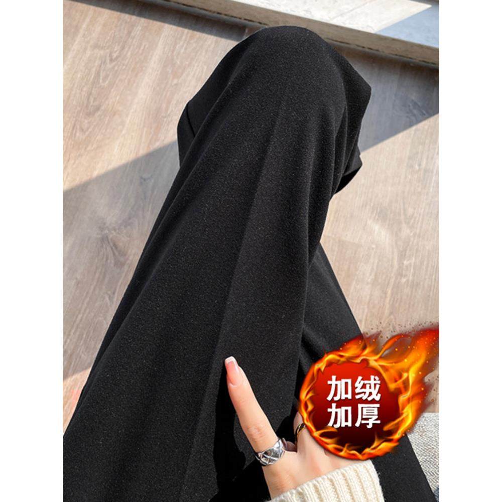 黑色加绒毛呢西装阔腿裤女春秋季高腰休闲垂感小个子直筒拖地裤子,淘宝优惠券,粉丝福利购,淘宝优惠卷