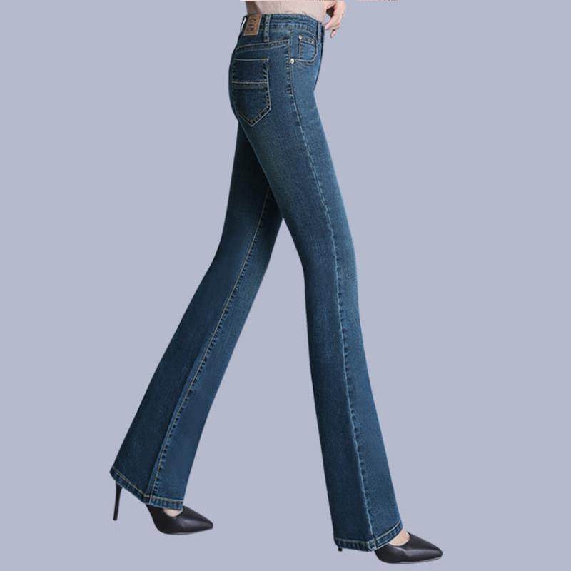 春季新款微喇叭牛仔裤女士高腰修身显瘦弹力时尚大码宽松百搭长裤,淘宝优惠券,粉丝福利购,淘宝优惠卷