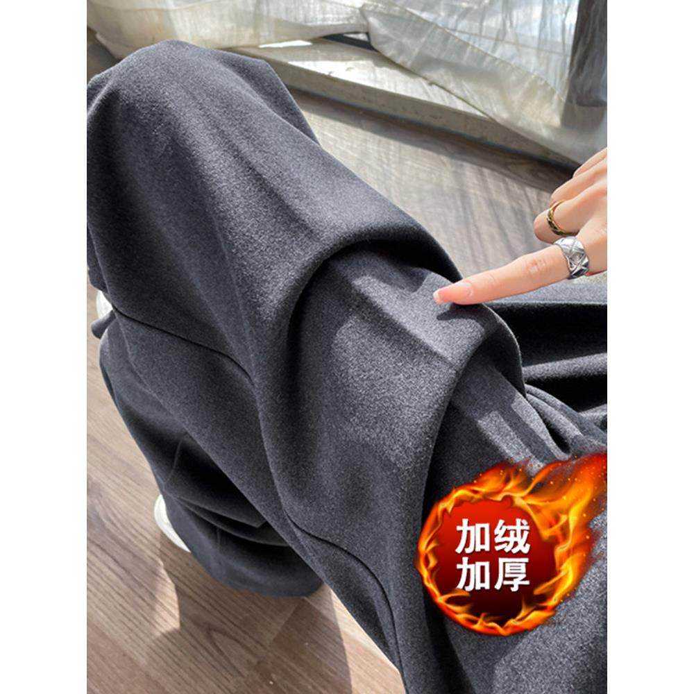 黑色加绒毛呢西装阔腿裤女春秋季高腰休闲垂感小个子直筒拖地裤子,淘宝优惠券,粉丝福利购,淘宝优惠卷