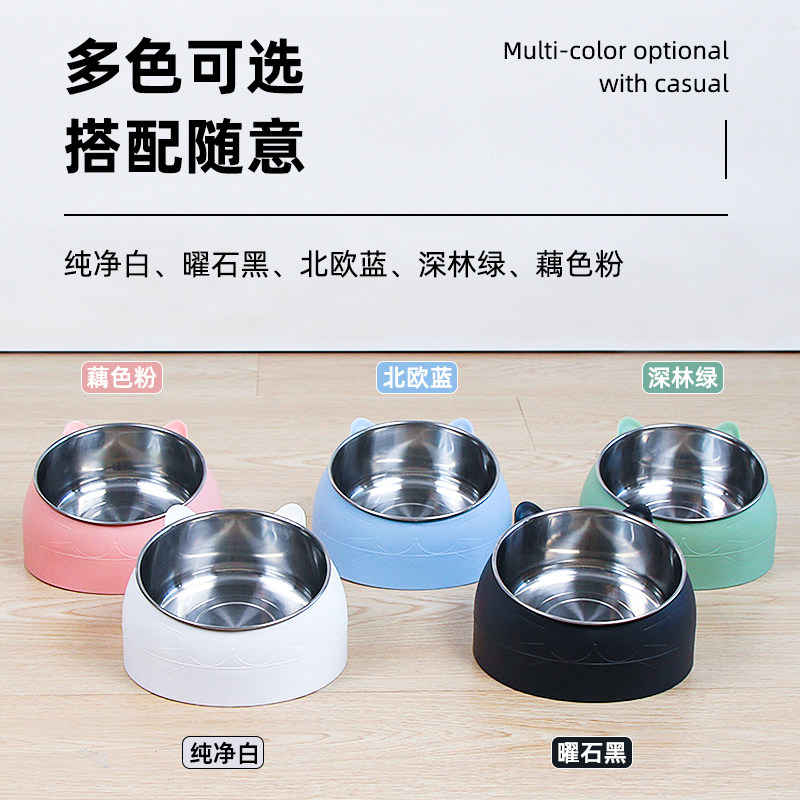 猫碗食盆斜口碗不锈钢碗防打翻狗碗狗盆喝水吃饭盆保护颈椎猫狗碗,淘宝优惠券,粉丝福利购,淘宝优惠卷