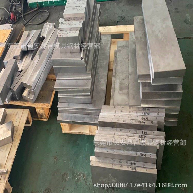 供应日本进口SKH54高速钢板高硬度圆钢 SKH54高速工具钢-图0