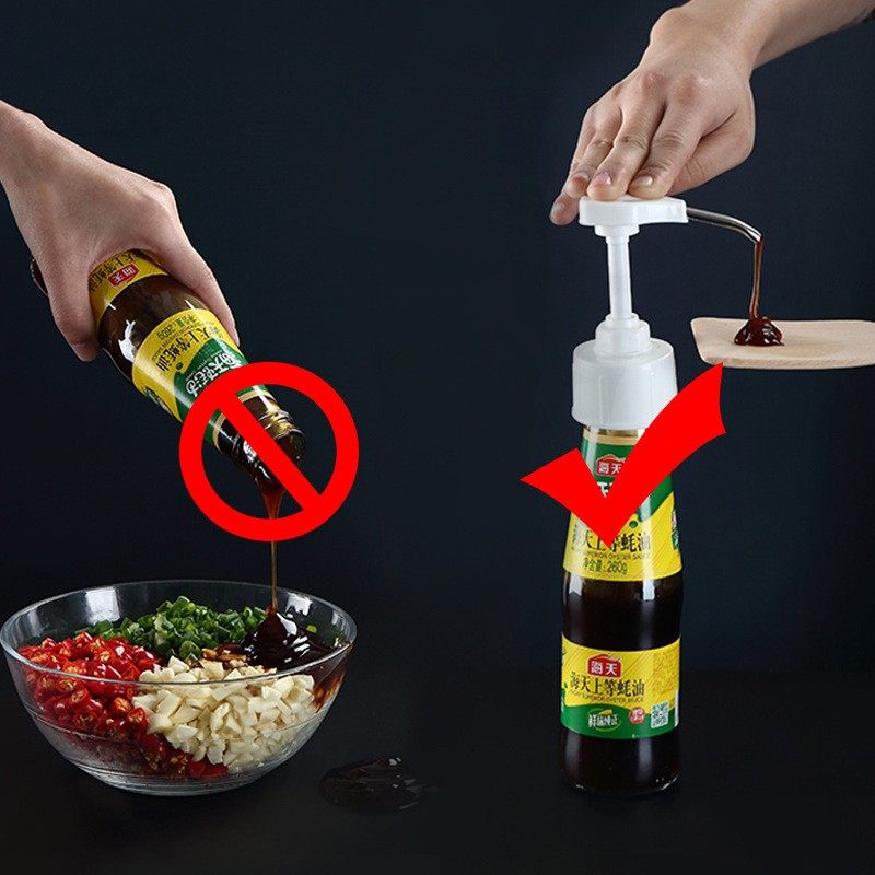创意按压式挤耗油工具家用厨房蚝油瓶挤压器油壶耗油瓶按压嘴泵头,淘宝优惠券,粉丝福利购,淘宝优惠卷