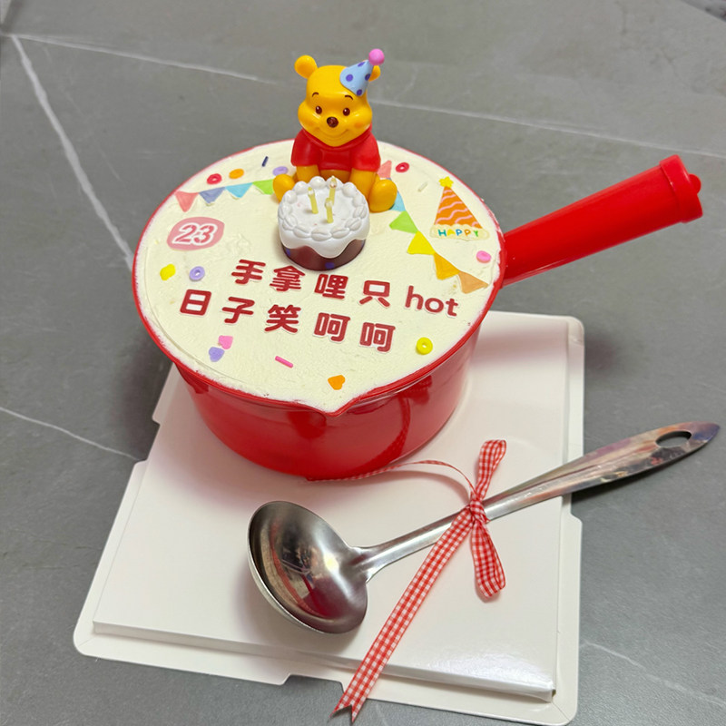 网红蛋糕勺水瓢蛋糕磨具批发大红色水舀子加厚带嘴长手柄老式水勺,淘宝优惠券,粉丝福利购,淘宝优惠卷