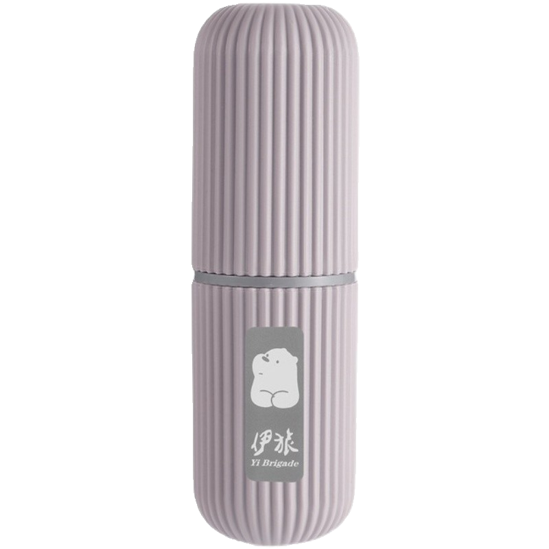 旅行牙刷收纳盒创意刷牙漱口杯便携式出差商务洗漱用品收牙具盒子,淘宝优惠券,粉丝福利购,淘宝优惠卷