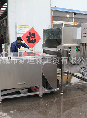 鸽子鹌鹑自动宰杀烫毛脱毛机 小产量鸽子自动屠宰脱毛流水线设备