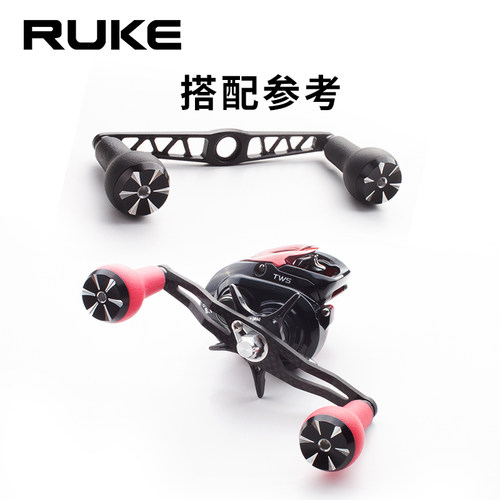 RUKE路亚改装DIY水滴轮纺车轮握丸发泡胶葫芦型防滑轻量化S/D配件 - 图3