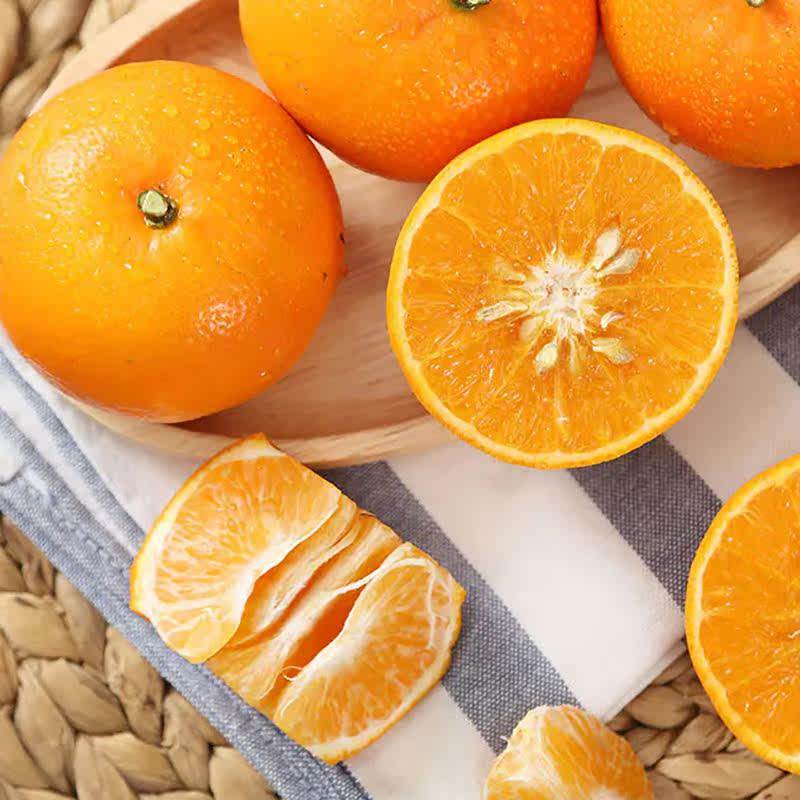 正宗广西武鸣沃柑柑橘桔子当季甜蜜橘子砂糖新鲜水果整箱,淘宝优惠券,粉丝福利购,淘宝优惠卷