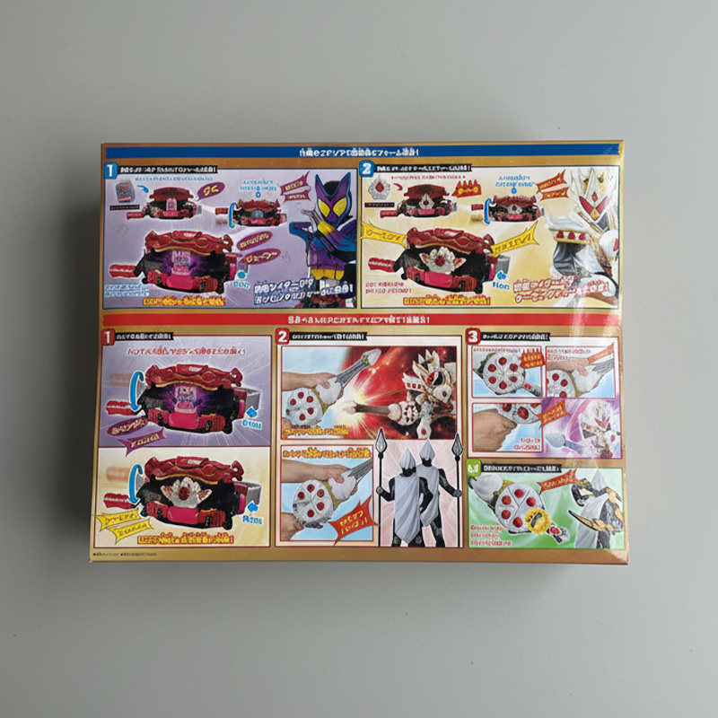 万代 DX假面骑士加布GAVV腰带变身器驱动器豪华版 蛋糕剑玩具模型,淘宝优惠券,粉丝福利购,淘宝优惠卷