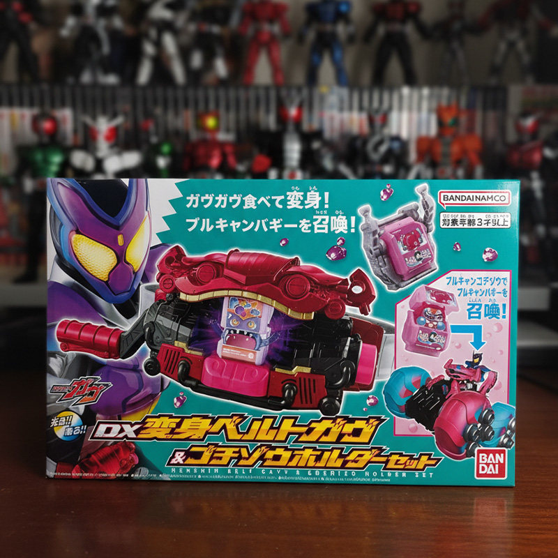 万代 DX假面骑士加布GAVV腰带变身器驱动器豪华版 蛋糕剑玩具模型,淘宝优惠券,粉丝福利购,淘宝优惠卷