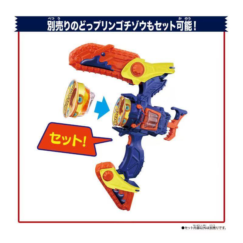 万代DX假面骑士GAVV加布三骑布拉姆武器布丁饱藏锯弓拉齐亚驱动器,淘宝优惠券,粉丝福利购,淘宝优惠卷