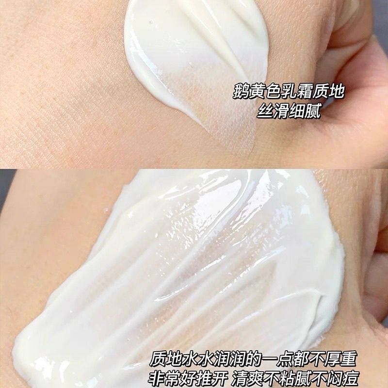 毛戈平鱼子酱精粹焕能面膜65g/15g修护保湿丝芙兰版紧致涂抹面膜,淘宝优惠券,粉丝福利购,淘宝优惠卷