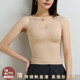 Ice Silk Seamless Invisible Breast Reduction Sling