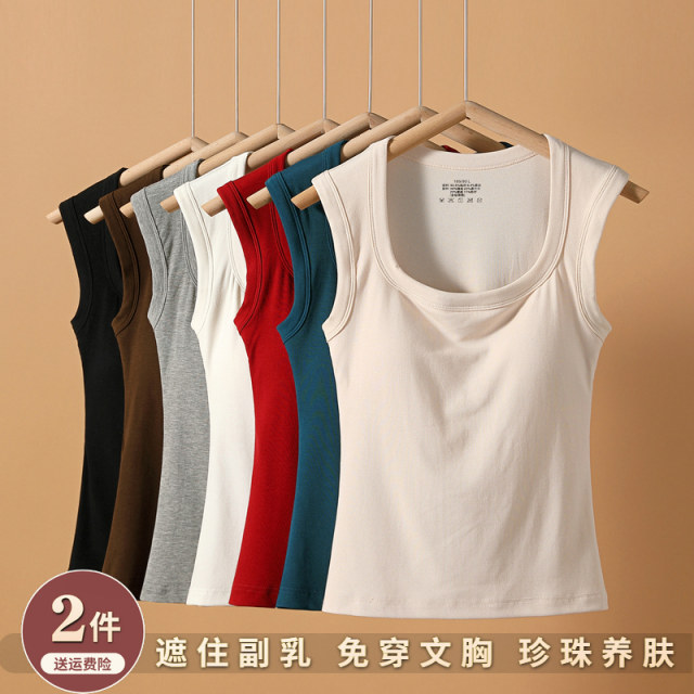 Camisole ມີຊຸດຊັ້ນໃນທີ່ບໍ່ມີເສື້ອຍືດບໍ່ມີແຂນ