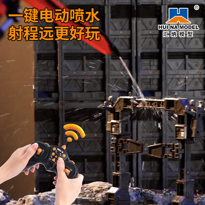 汇纳遥控水泥泵车玩具混凝土搅拌输送工程车汽车模型儿童玩具男孩,淘宝优惠券,粉丝福利购,淘宝优惠卷