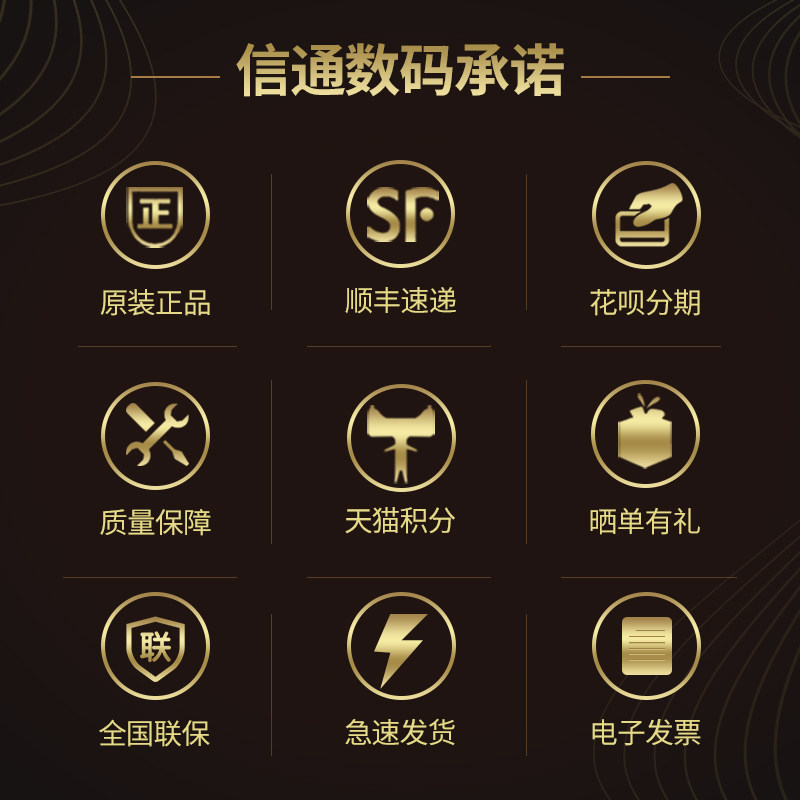 12期分期+现货 nubia /努比亚5g 信通志远数码手机