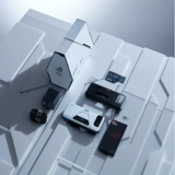 ROG, игровой мобильный телефон, официальный флагманский магазин