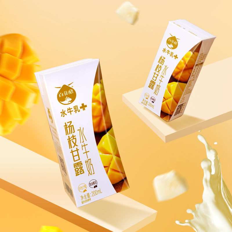 【会员】百菲酪杨枝甘露风味乳牛奶饮品调制乳200ml*10盒营养牛奶 - 图1