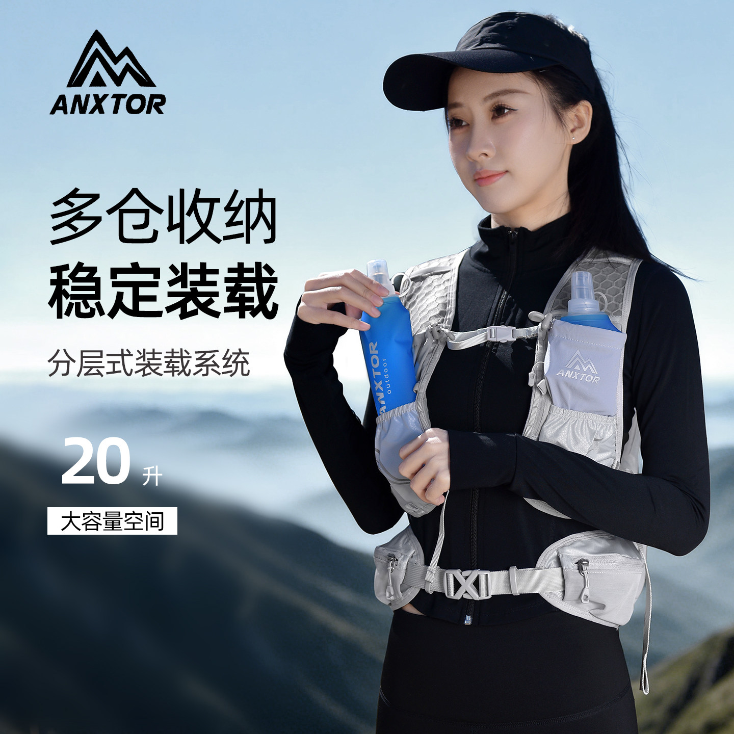 18L lightweight outdoor hiking bag