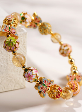 天然黄塔晶蝴蝶花球手链女款单圈