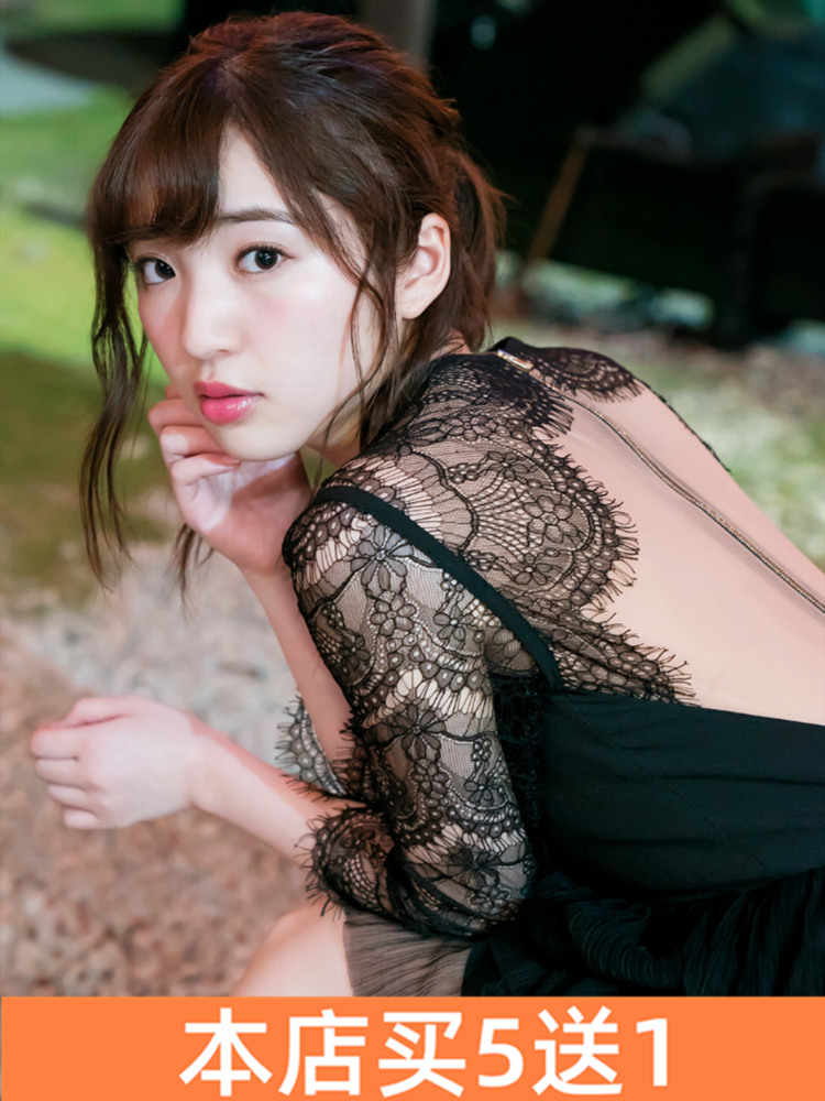 女性写真集 新人首单立减十元 21年8月 淘宝海外 女性写真集 新人首单立减十元 21年8月 淘宝海外