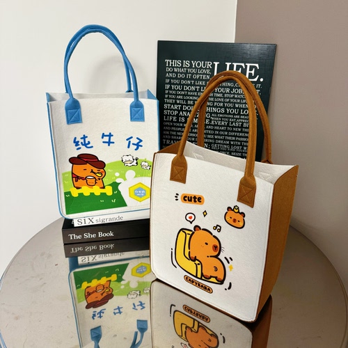 新款卡通毛毡包大容量手提购物袋加厚妈咪包网红百日宴礼品伴手礼 - 图1