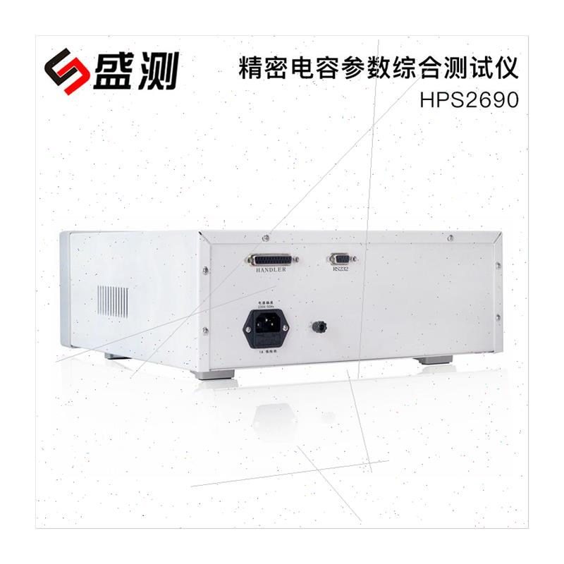 Holtek HPS2690 Comprehensive Tester 适用 Precision Capacitor - 图3