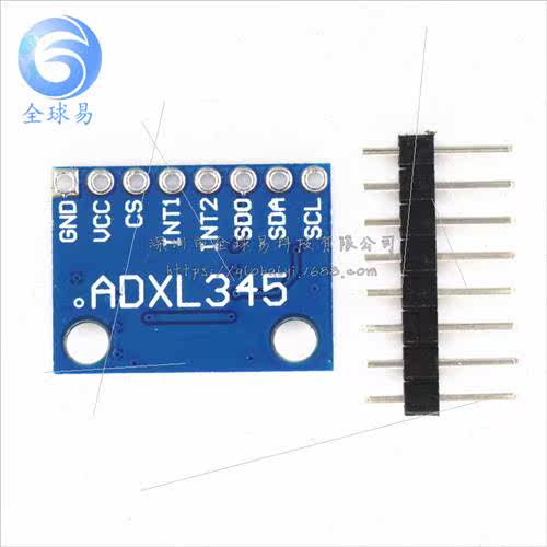 GY-291 ADXL345 Digital 3-Axis Gravity Acceleration Tilt Modu - 图2