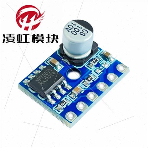 LTK5128 Mini Class AB Class D Module Digital Amplifier Board - 图1