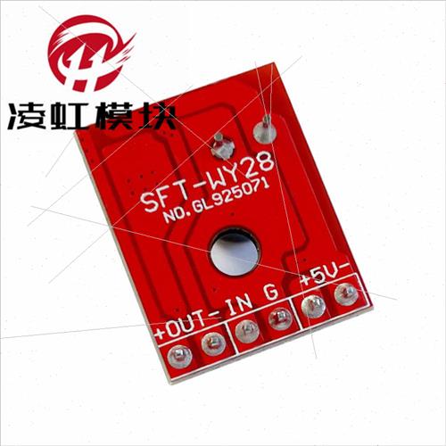 LTK5128 Mini Class AB Class D Module Digital Amplifier Board - 图2