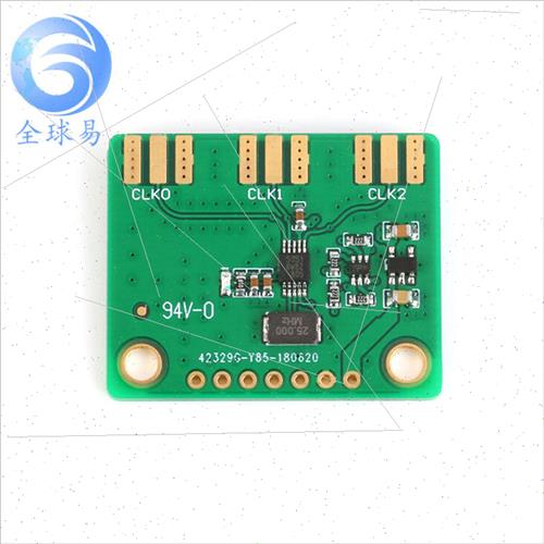 5351A 3-Channel Clock gnal Generator Module 8KHz-160MHz - 图1