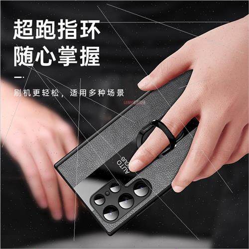 New Samsung S22ultra Phone Case  Edition Case 适用 S22+ Full - 图1