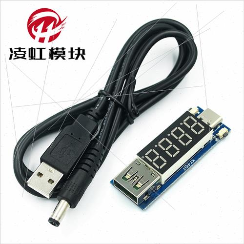 Type-C PD fast charging trigger decoy DC digital display vol - 图2