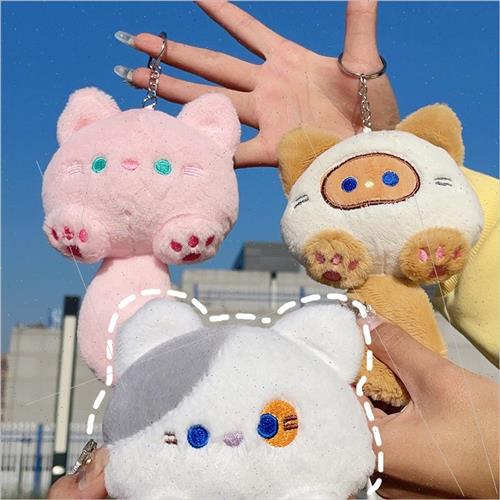 Dull cute cute squeaking group meow plush toy keychain long - 图0