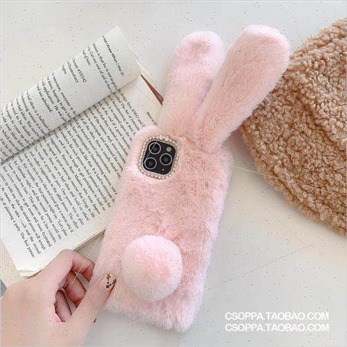 适用 8plus Plush Rabbit Ears Apple 13pro Phone Case XS Max/X - 图1
