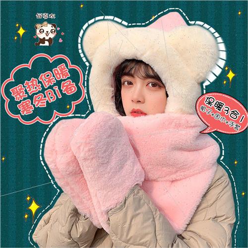 Hat womens fall and winter bear thickened warm with cute plu - 图0