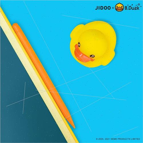 small yellow duck children color small blackboard LCD handwr-图2