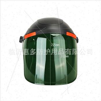 PC face protection headgear welding cap TIG ການເຊື່ອມ anti-bak