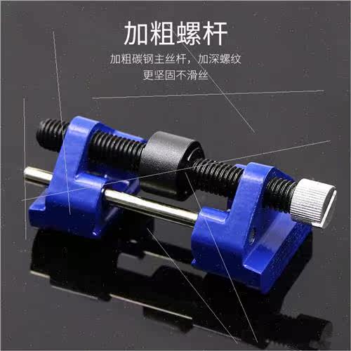 Sharpening knife angle setter manual fast positioner grindin - 图2